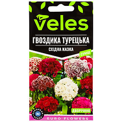 Семена Цветы Гвоздика турецкая Восточная сказка, 0,5 г