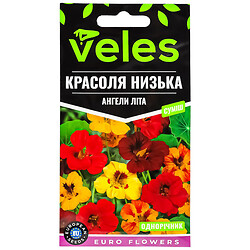 Семена Цветы Настурция низкорослая Ангелы лето, 1 г