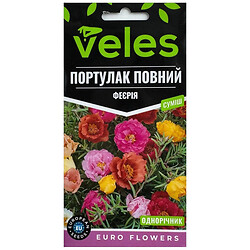 Семена Цветы однолетние ВЕЛЕС Портулак Феерия, 0,3 г