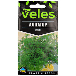 Семена Укроп ВЕЛЕС Аллигатор, 4 г