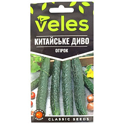 Семена Огурец ВЕЛЕС Китайское чудо, 0,5 г