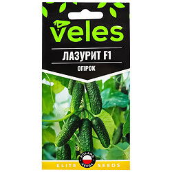 Семена Огурец ВЕЛЕС Лазурит F1, 10 шт/уп.