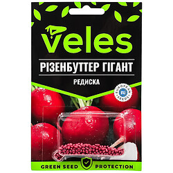 Семена Редиска инкрустированная ВЕЛЕС Ризенбуттер гигант, 300 шт/уп.