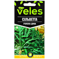 Семена Рукола дикая многолетняя ВЕЛЕС Сильветта, 1 г