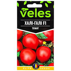Семена Томат ВЕЛЕС Хали-Гали F1, 0,1 г