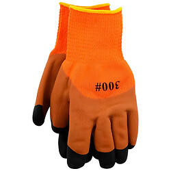 Перчатки рабочие утепленные покрытые ПВХ SunGarden