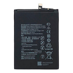 Аккумулятор Huawei Nova Y61, Original, HB496590EFW0F