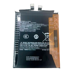 Аккумулятор Xiaomi 15S Pro, Original, BM66