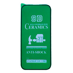 Защитная пленка Apple iPhone 17 Pro Max, Ceramic, Черный