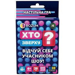 Игра настольная карточная "Кто сверху?", для компании, укр, в коробке, Rozum