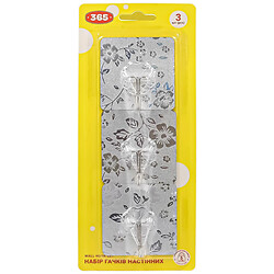 Набір гачків настінних клейких 365 з візерунком