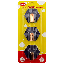 Набор настенных крючков пластиковых шестиугольных