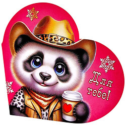 Открытка поздравительная "Валентинка", 13,1х7,1 см, 10 штук, FIESTA