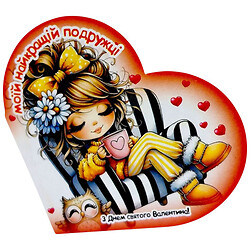 Открытка поздравительная "Валентинка", 13,1х7,1 см., FIESTA