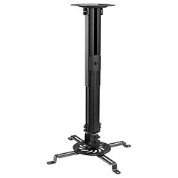 Крепление для проектора Gembird CM-B-01, Черный