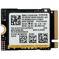 SSD диск Samsung, 512 Гб.
