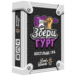 Настольная игра "Собери Группу"