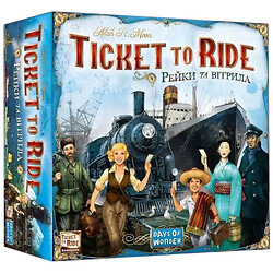 Настольная игра "Билет на поезд: Рельсы и паруса"