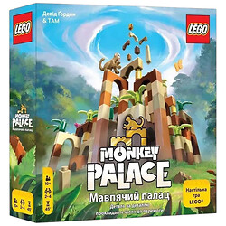 Настольная игра "Обезьяний дворец"