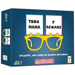 Настольная игра "Твоя мама в пижаме"