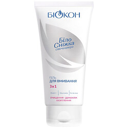 Гель для умывания кожи лица 3в1 Биокон "Белоснежка Сияющая", 160 мл
