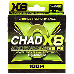 Шнур рыболовный плетеный, 8X, d=0,16мм, 100 м