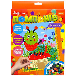 Набір для творчості "Мозаїка з помпонів: Гусеничка", Апельсин