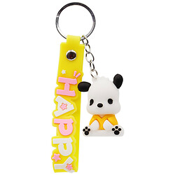 Брелок для ключів з ремінцем "Собачка", мікс