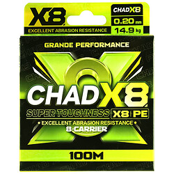 Шнур рибальський плетений 8X, d=0,20мм, 100 м