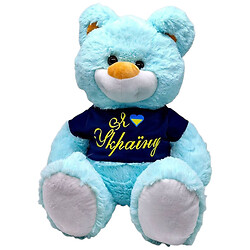 Мягкая игрушка "Медведь Буркотун", высота 80 см, по стандарту 110 см, Nikopol