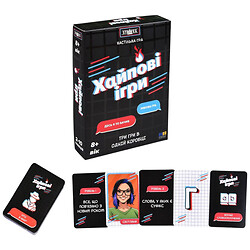 Настільна гра "Хайпові ігри", укр, Strateg