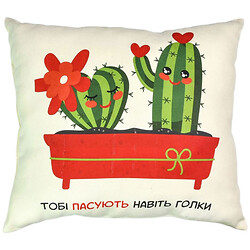 Подушка микровелюр "Тебе подходят даже иглы", 35x40 см, Strateg