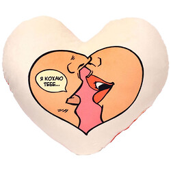 Подушка плюшевая Сердце "Я люблю тебя", 44x40 см, Strateg