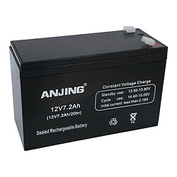 Акумулятор Anjing