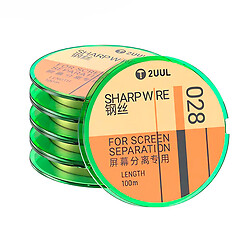 Струна расслаивания дисплейного модуля 2UUL GS028