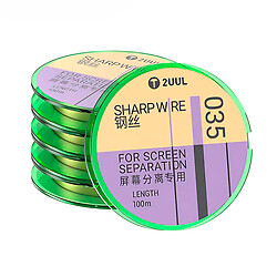 Струна расслаивания дисплейного модуля 2UUL GS035