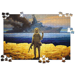 Пазл "Русский военный корабль...Всё", UkrainianPuzzles