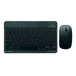 Клавіатура та миша, Чорний