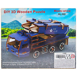 Конструктор-пазл 3D деревянный "Военная техника"