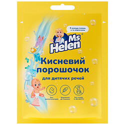 Порошок для стирки детских вещей кислородный Ms Helen, 60 г