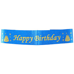 Лента через плечо Нappy Birthday с блестками