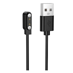 USB Charger Borofone BD15, Черный