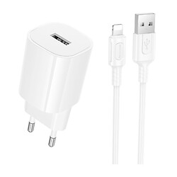 СЗУ Borofone BA101A Pudding Apple iPhone SE 2022 / iPhone 14 Pro Max / iPhone 14 Plus / iPhone 14 Pro / iPhone 14 / iPhone 13 Pro / iPhone 13 Mini / iPhone 13 / iPhone 13 Pro Max / iPhone 12 Mini / iPhone 12 Pro Max, С кабелем, Lightning, Белый
