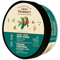 Цукрово-кавовий скраб д/тіла Green Pharmacy "Зелена кава та імбирна олія", 200мл