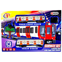 Железная дорога "Метро", на батарейках, в коробке р.36x6,5x25 см, Yg Toys