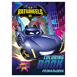 Книжка-раскраска со стикерами - Batman: Batwheels, Ідейка