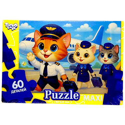 Максі пазли "Авіа коти", 60 елементів, Dankotoys