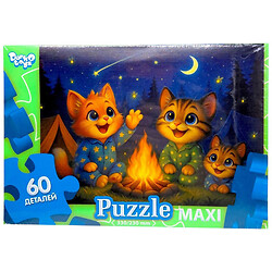 Максі пазли "Біля вогню", 60 елементів, Dankotoys