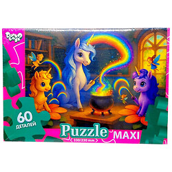 Максі пазли "Магія Єдинорогов", 60 елементів, Dankotoys