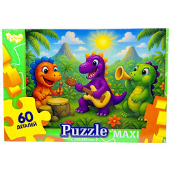 Макси пазлы "Музыкальные динозавры", 60 элементов, Dankotoys